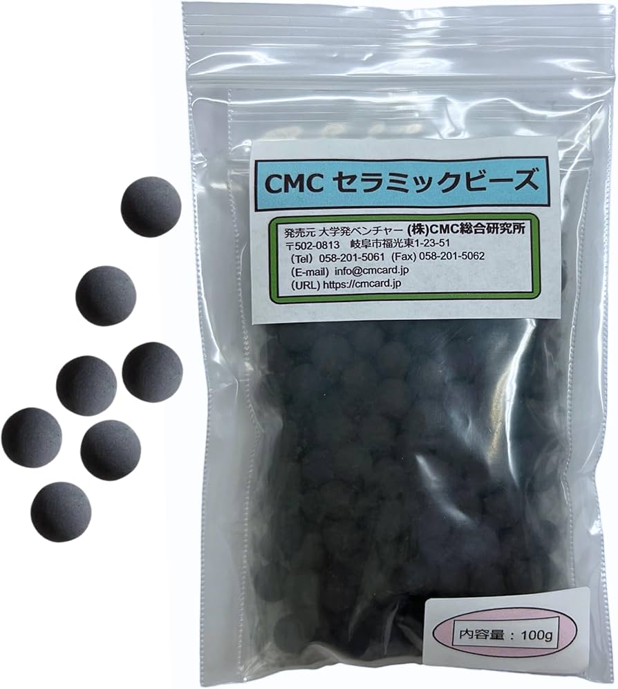 CMC スタビライザー5 電磁波防止 セラミックビーズセット 楽天市場】電磁波防止 wifi 5G対応 CMC スタビライザー5